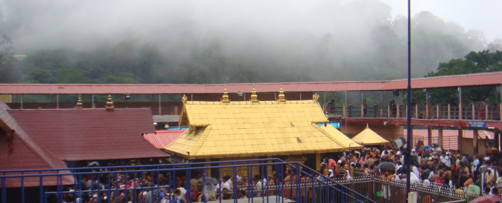 Gopu Vadhyar